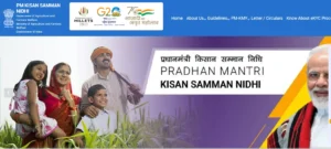 Pm Kisan Samman Nidhi Yojana beneficiary status check kaise karen