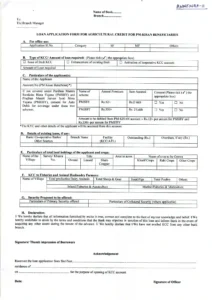 pm kisan credit card form pdf download