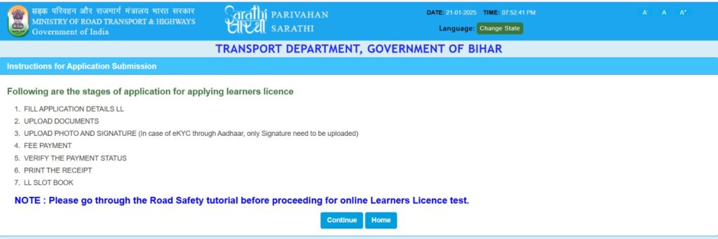 learner driving licence apply online kaise kare online